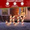 Glitzhome® 70.75"L Lighted Christmas 2.5D Fabric Peppermint JOY Outdoor Decor Set